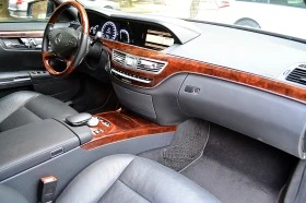 Mercedes-Benz S 400 hybrid Long | Mobile.bg    6