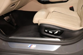 BMW 750 Ld xDrive, M-Paket, Individual, 3xTV, Night Vision | Mobile.bg    9