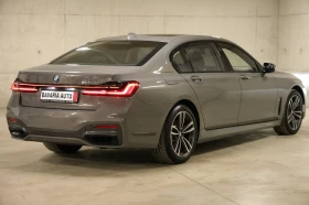 BMW 750 Ld xDrive, M-Paket, Individual, 3xTV, Night Vision | Mobile.bg    5