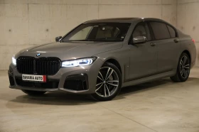     BMW 750 Ld xDrive, M-Paket, Individual, 3xTV, Night Vision