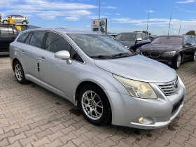 Toyota Avensis 2.0D4-D NAVI , снимка 4