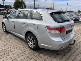 Toyota Avensis 2.0D4-D NAVI , снимка 8