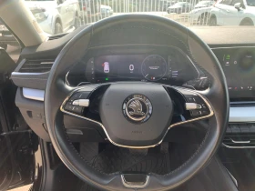 Skoda Octavia 2.0 TDI - [11] 