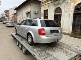 Audi A4, снимка 4