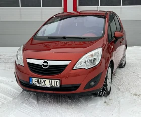 Opel Meriva 1.7CDTI AUTOMATIK KLIMATRONIK EVRO 5B ЛИЗИНГ!!!, снимка 4