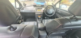 Citroen C4 2.0 i 16v Exclusive, AVTOMATIC 5dr, - 3270 лв. - 47663998 8