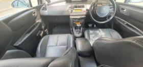 Citroen C4 2.0 i 16v Exclusive, AVTOMATIC 5dr, - 3270 лв. - 47663998 7