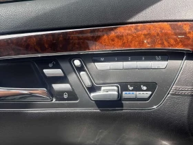 Mercedes-Benz S 550 * ���������* �������* ���������* �����*  | Mobile.bg � ����� ������ 10