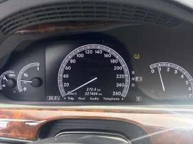 Mercedes-Benz S 550 * ���������* �������* ���������* �����*  | Mobile.bg � ����� ������ 8