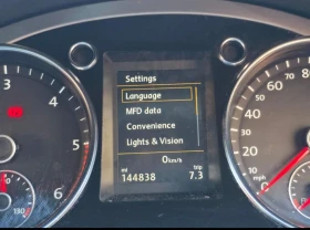 VW CC Десен волан- реални километри | Auto.bg — изображение 11