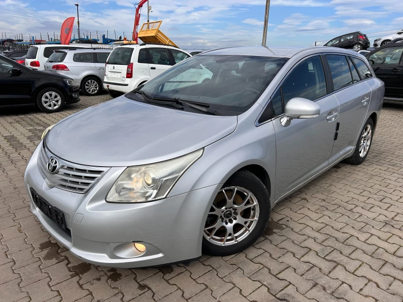 Toyota Avensis 2.0D4-D NAVI , снимка 1 - Автомобили и джипове - 47537956