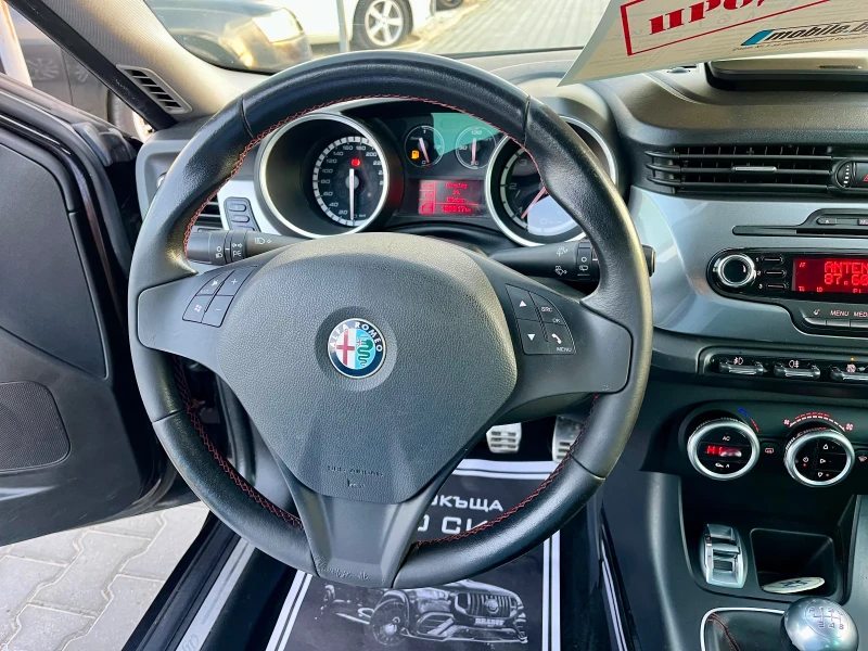 Alfa Romeo Giulietta 1.6* 105* Нов внос* Перфектна* 168км* , снимка 15 - Автомобили и джипове - 47764248