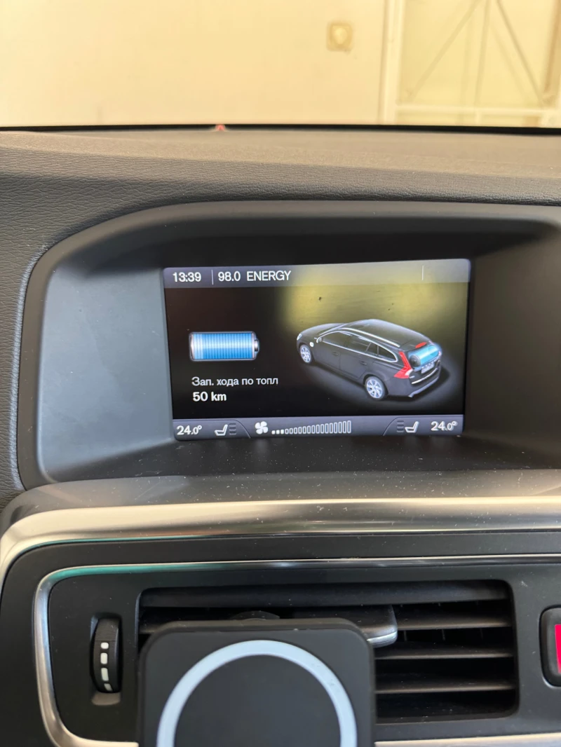 Volvo V60 D6 Summum, снимка 14 - Автомобили и джипове - 51310937