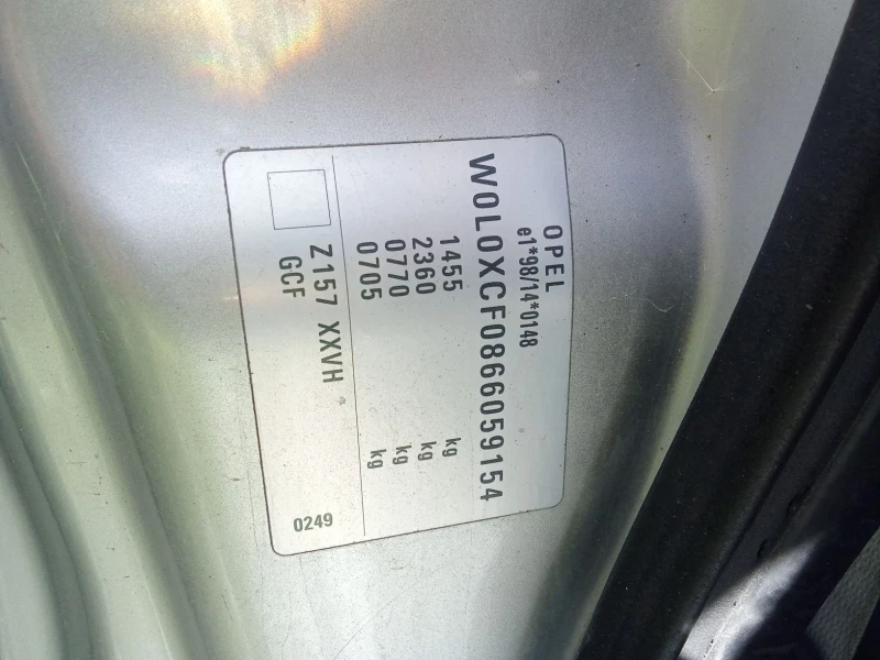 Opel Corsa 1.2 16v Twinport, снимка 11 - Автомобили и джипове - 52517448