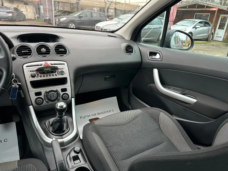 Peugeot 308 1.6 HDI, снимка 13 - Автомобили и джипове - 52796041