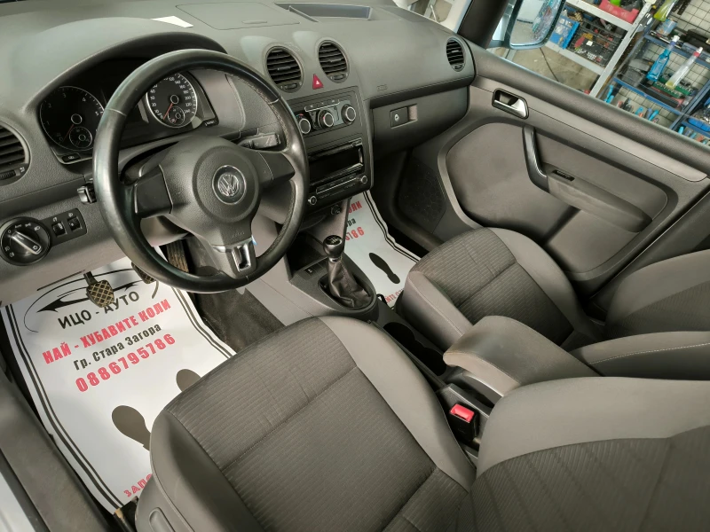VW Caddy Т.D.i-105k.c.ПЪТНИЧЕСКО, КЛИМА, ЕВРО 5В!, снимка 9 - Автомобили и джипове - 53476908