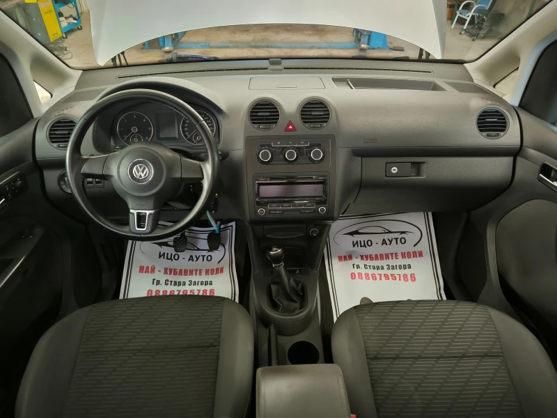 VW Caddy Т.D.i-105k.c.ПЪТНИЧЕСКО, КЛИМА, ЕВРО 5В!, снимка 10 - Автомобили и джипове - 53476908