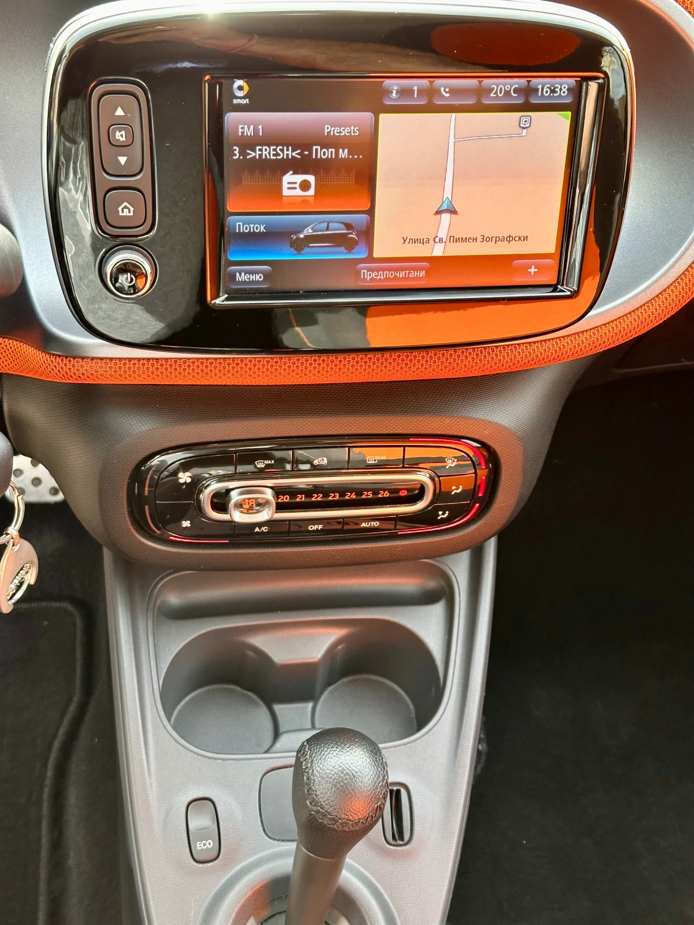 Smart Forfour EQ PASSION  | Mobile.bg   13