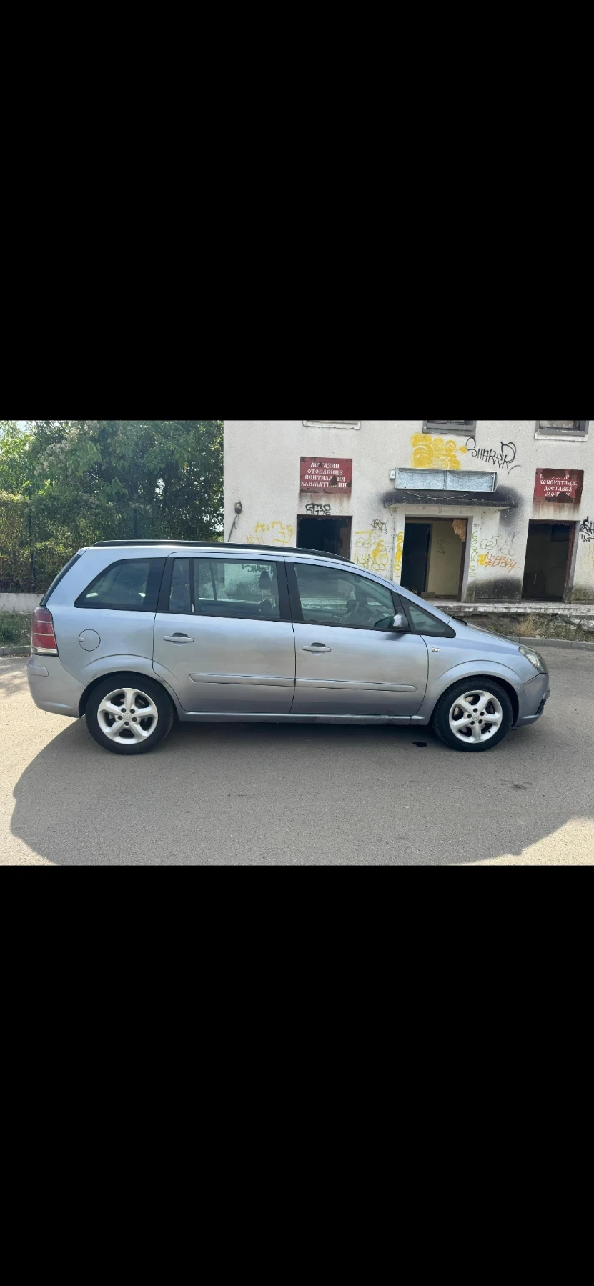 Opel Zafira  - изображение 4