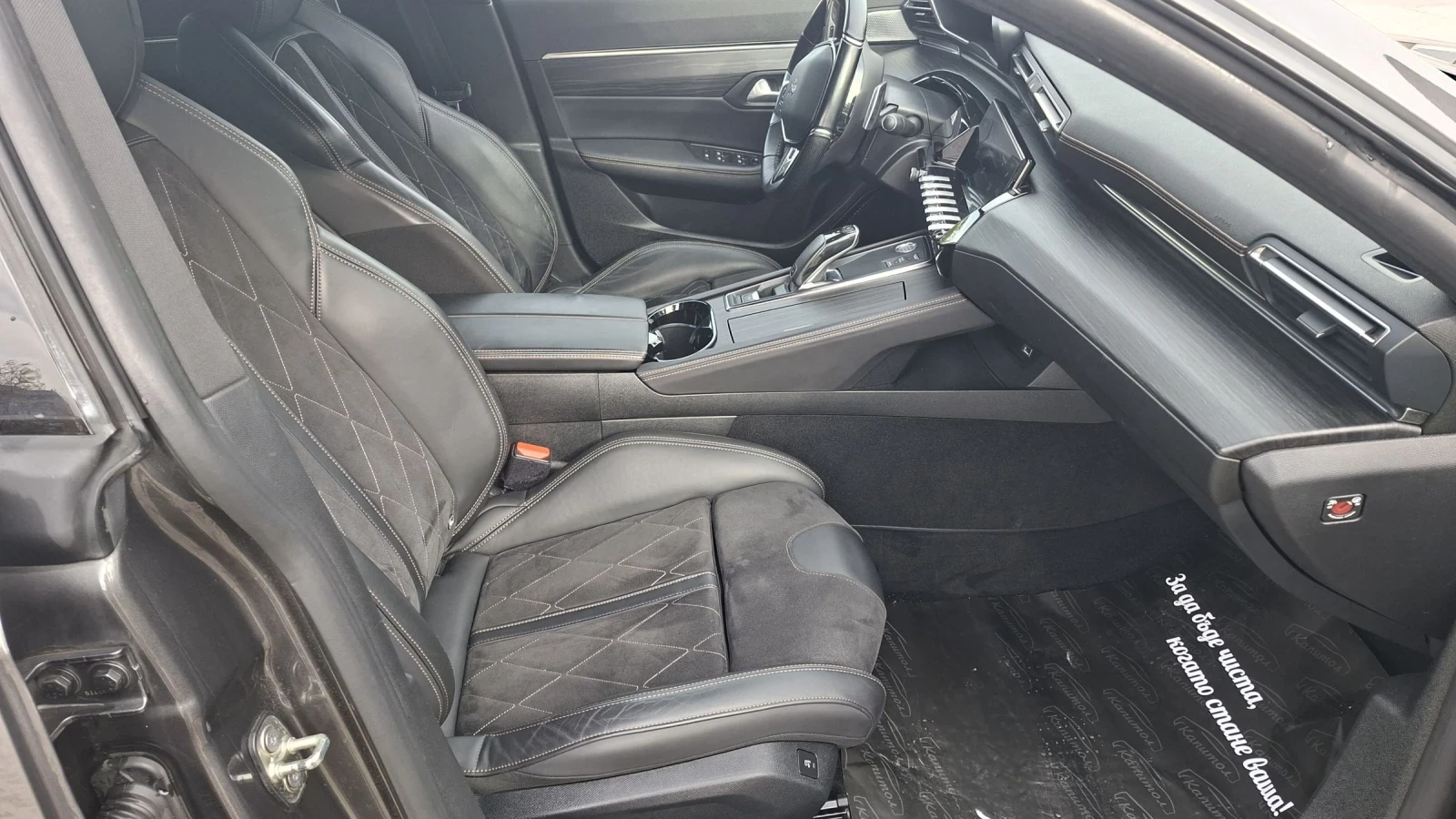 Peugeot 508, снимка 8 - Автомобили и джипове - 53979056