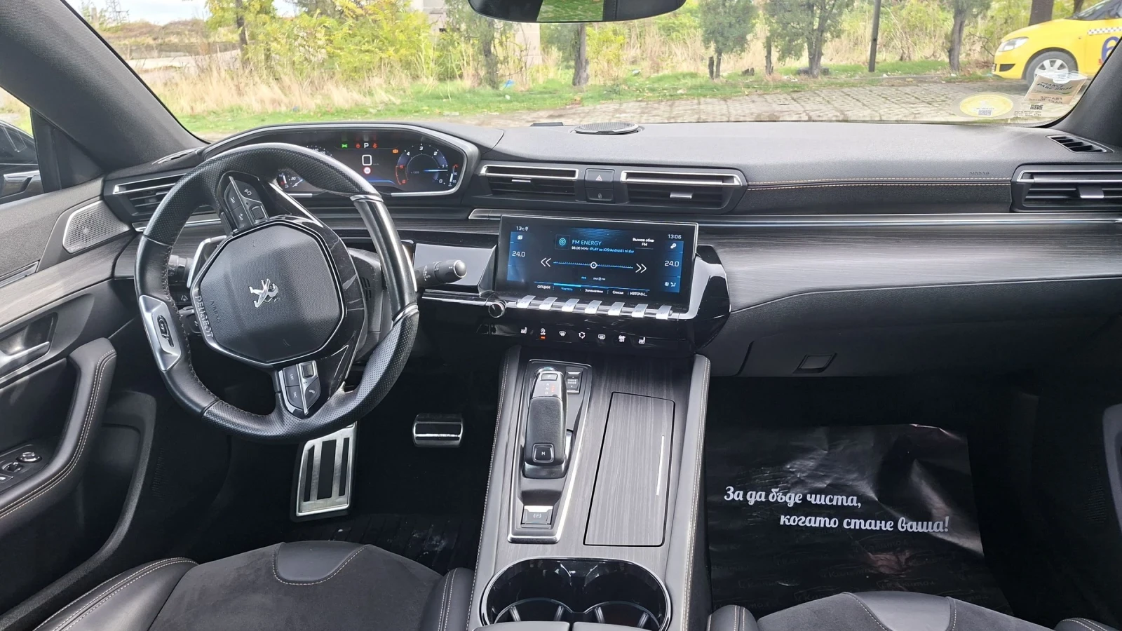 Peugeot 508, снимка 7 - Автомобили и джипове - 53979056