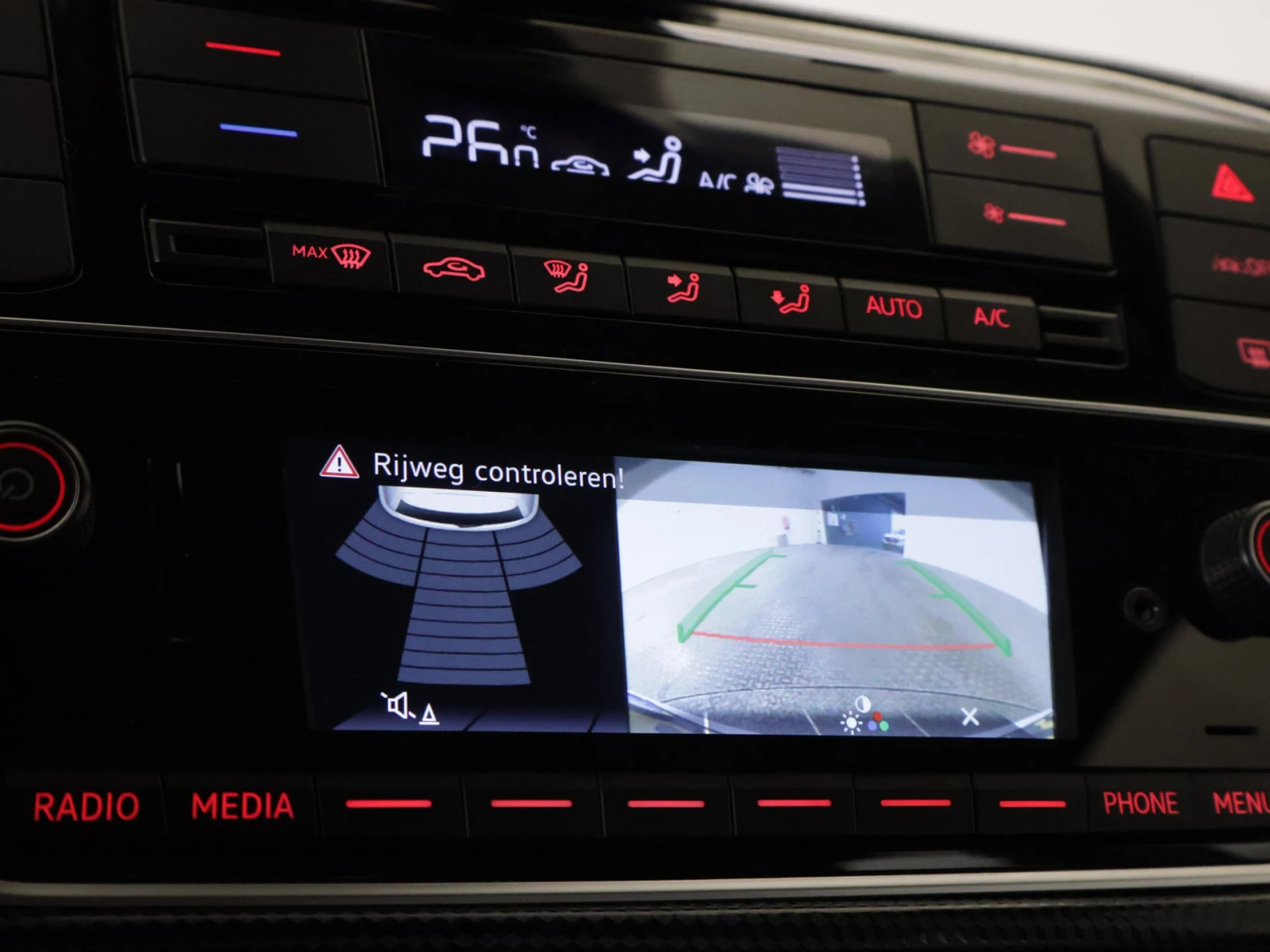 VW Up Electric | Mobile.bg � ����������� 16