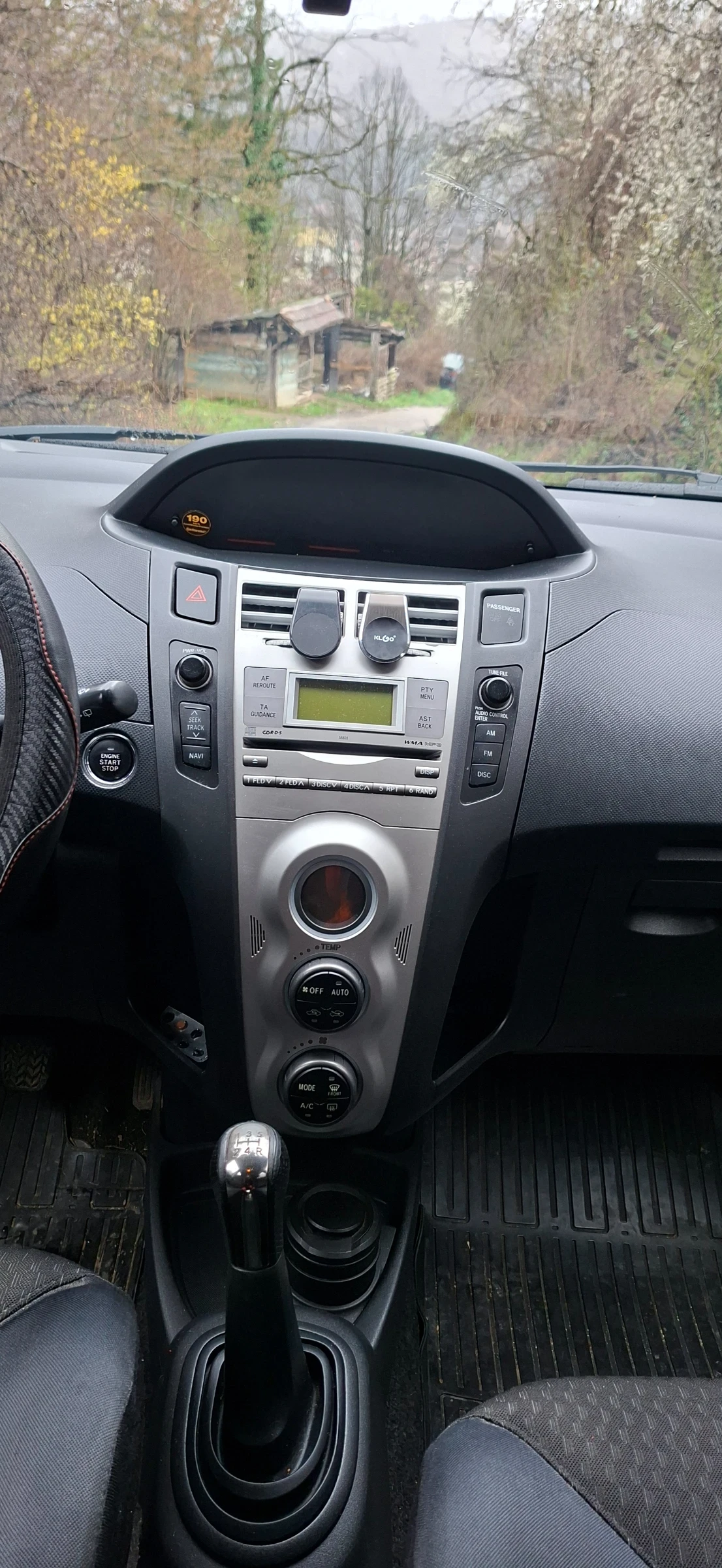 Toyota Yaris Yaris TS 1.8, снимка 8 - Автомобили и джипове - 54067609