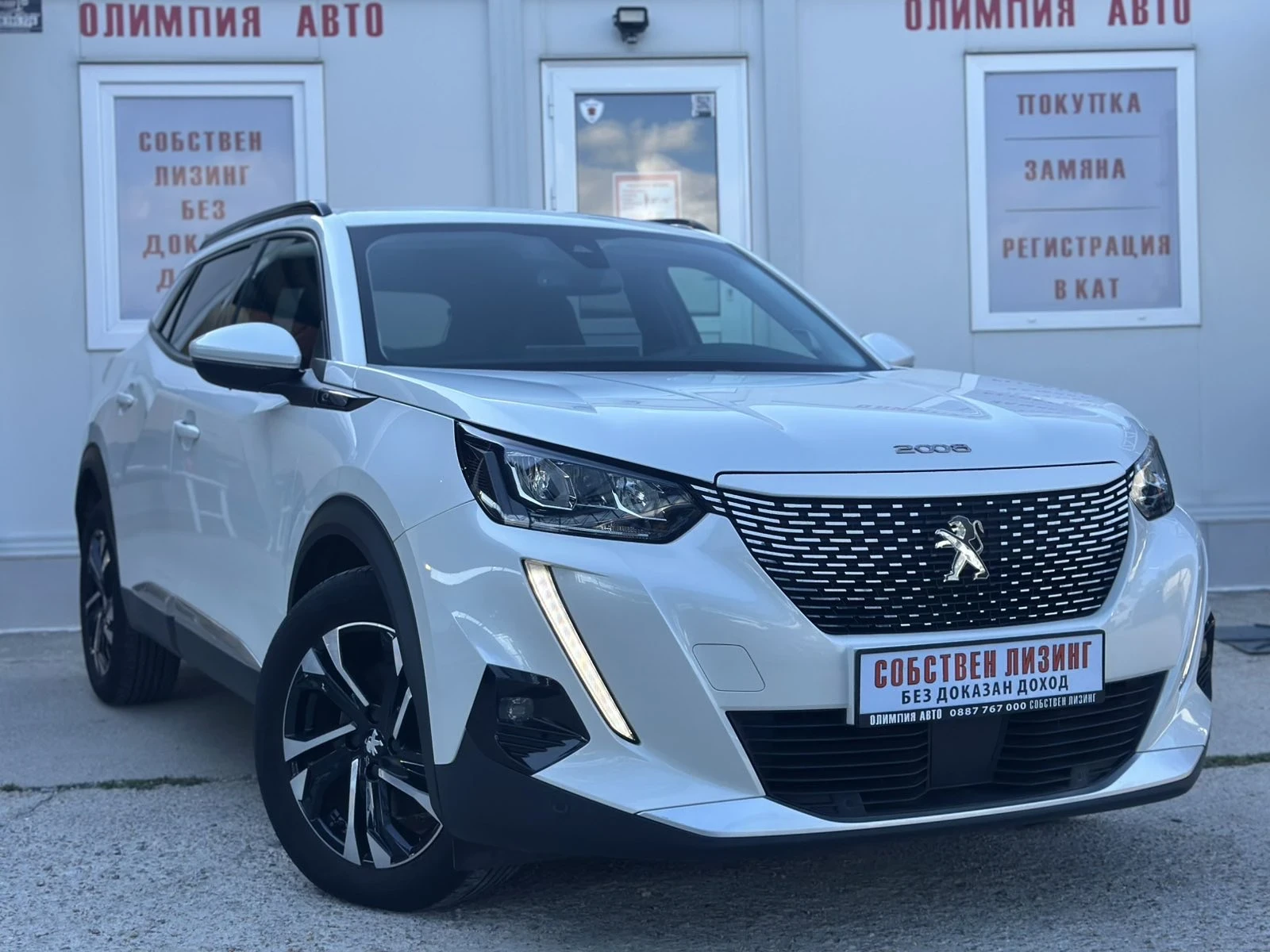 Peugeot 2008  54 kWh  136hp SOH87%ALLURE, СОБСТВЕН ЛИЗИНГ/БАРТЕ