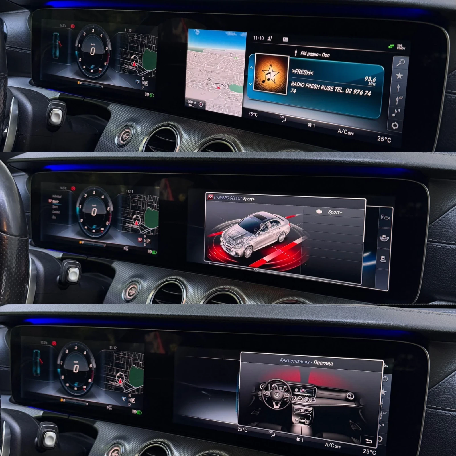 Mercedes-Benz E 350 d AMG line, снимка 5 - Автомобили и джипове - 55382531