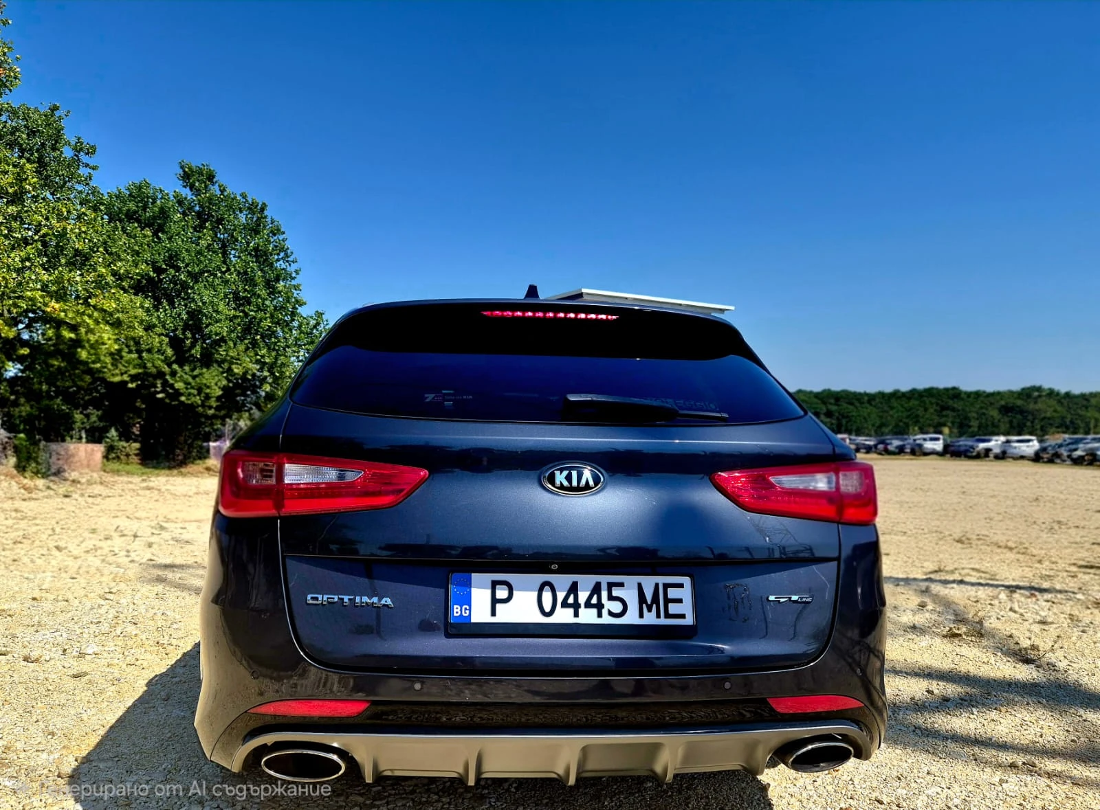 Kia Optima 1.6 CRDi/Auto/Camera, снимка 5 - Автомобили и джипове - 55737249
