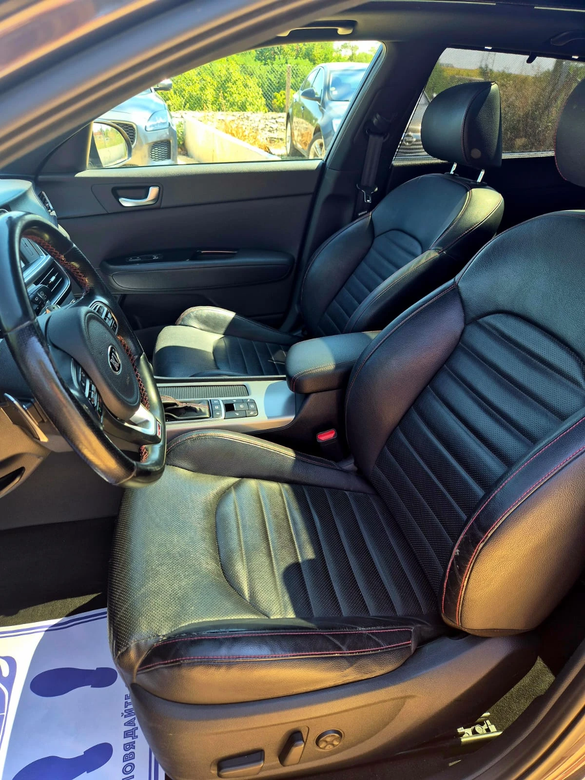 Kia Optima 1.6 CRDi/Auto/Camera, снимка 8 - Автомобили и джипове - 55737249