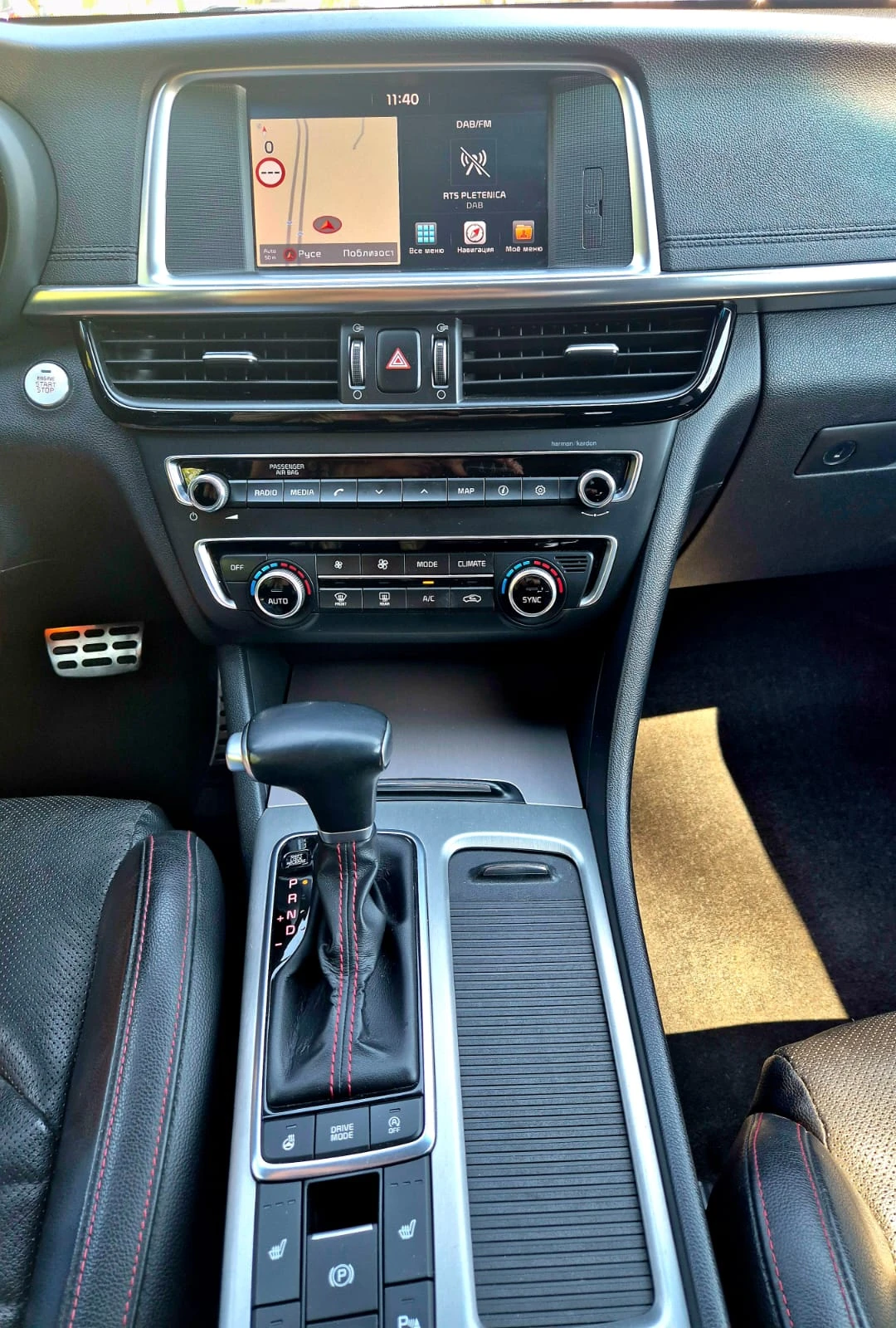 Kia Optima 1.6 CRDi/Auto/Camera, снимка 16 - Автомобили и джипове - 55737249
