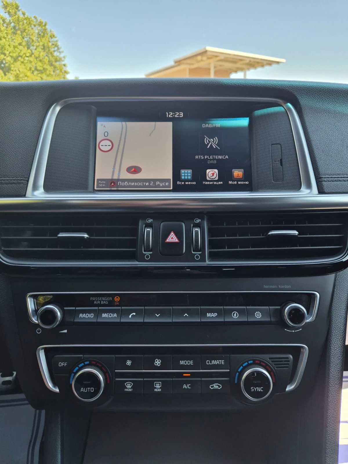 Kia Optima 1.6 CRDi/Auto/Camera, снимка 17 - Автомобили и джипове - 55737249