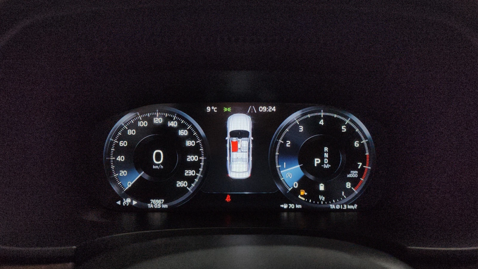 Volvo S90 B6 AWD INSCRIPTION * КРАЙНА ЦЕНА* FULL MAX, снимка 11 - Автомобили и джипове - 56172707