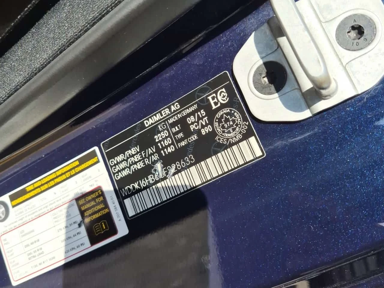 Mercedes-Benz E 400 ��� �����/4matic/CARFAX/�������/����/ | Mobile.bg � ����������� 16