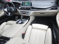 BMW 750 Ld xDrive, M-Paket, Individual, 3xTV, Night Vision - [12] 