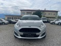 Ford Fiesta - [2] 