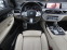 Обява за продажба на BMW 750 Ld xDrive, M-Paket, Individual, 3xTV, Night Vision ~ 155 500 лв. - изображение 5