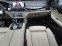 Обява за продажба на BMW 750 Ld xDrive, M-Paket, Individual, 3xTV, Night Vision ~ 155 500 лв. - изображение 6