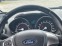 Обява за продажба на Ford Fiesta ~12 800 лв. - изображение 10