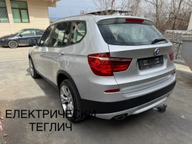 BMW X3 234000км* LED* NAVI* КОЖА* ЕЛ ТЕГЛИЧ-2.0xd 185hp - 18950 лв. - 16564357 | Car24.bg