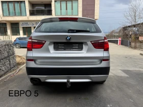 BMW X3 234000км* LED* NAVI* КОЖА* ЕЛ ТЕГЛИЧ-2.0xd 185hp - 18950 лв. - 16564357 | Car24.bg