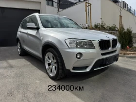 BMW X3 234000км* LED* NAVI* КОЖА* ЕЛ ТЕГЛИЧ-2.0xd 185hp, снимка 15