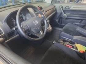 Обява за продажба на Honda Cr-v ~19 000 лв. - изображение 7