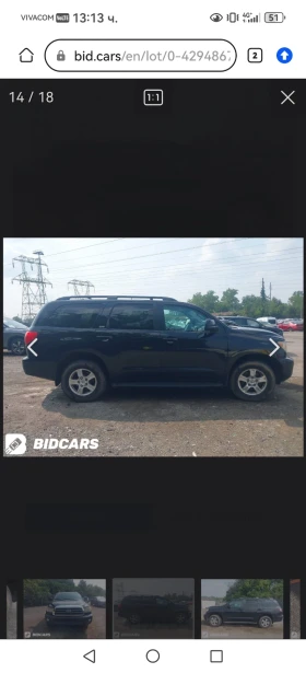 Обява за продажба на Toyota Sequoia 5.7 - SR5 ~11 лв. - изображение 5 | Auto.bg Обява за продажба на Toyota Sequoia 5.7 - SR5 ~11 лв. - изображение 5