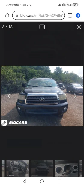 Обява за продажба на Toyota Sequoia 5.7 - SR5 ~11 лв. - изображение 1 | Auto.bg Обява за продажба на Toyota Sequoia 5.7 - SR5 ~11 лв. - изображение 1