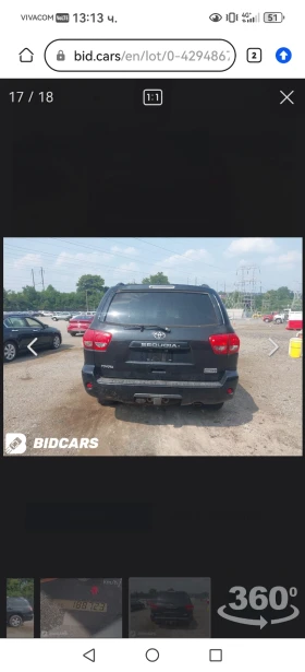 Обява за продажба на Toyota Sequoia 5.7 - SR5 ~11 лв. - изображение 11 | Auto.bg Обява за продажба на Toyota Sequoia 5.7 - SR5 ~11 лв. - изображение 11