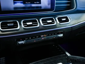 Mercedes-Benz GLE 53 4MATIC * BURMESTER* 4MATIC* Обдухване - 83000 лв. / 42437.23 € - 50212089 5