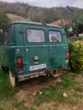 Uaz 469 | Mobile.bg � ����� ������ 2
