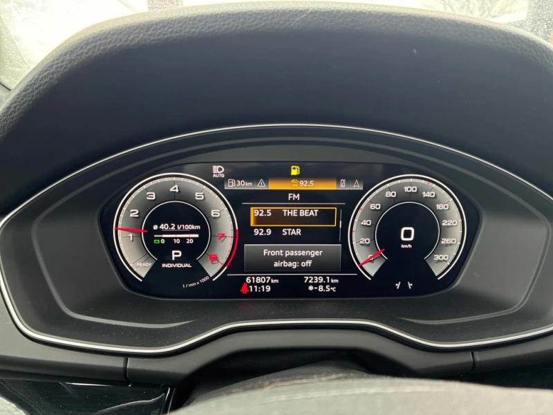 Audi Q5  Technik * CARFAX* ОБДУХВАНЕ* ПАНОРАМА* , снимка 8 - Автомобили и джипове - 53239537